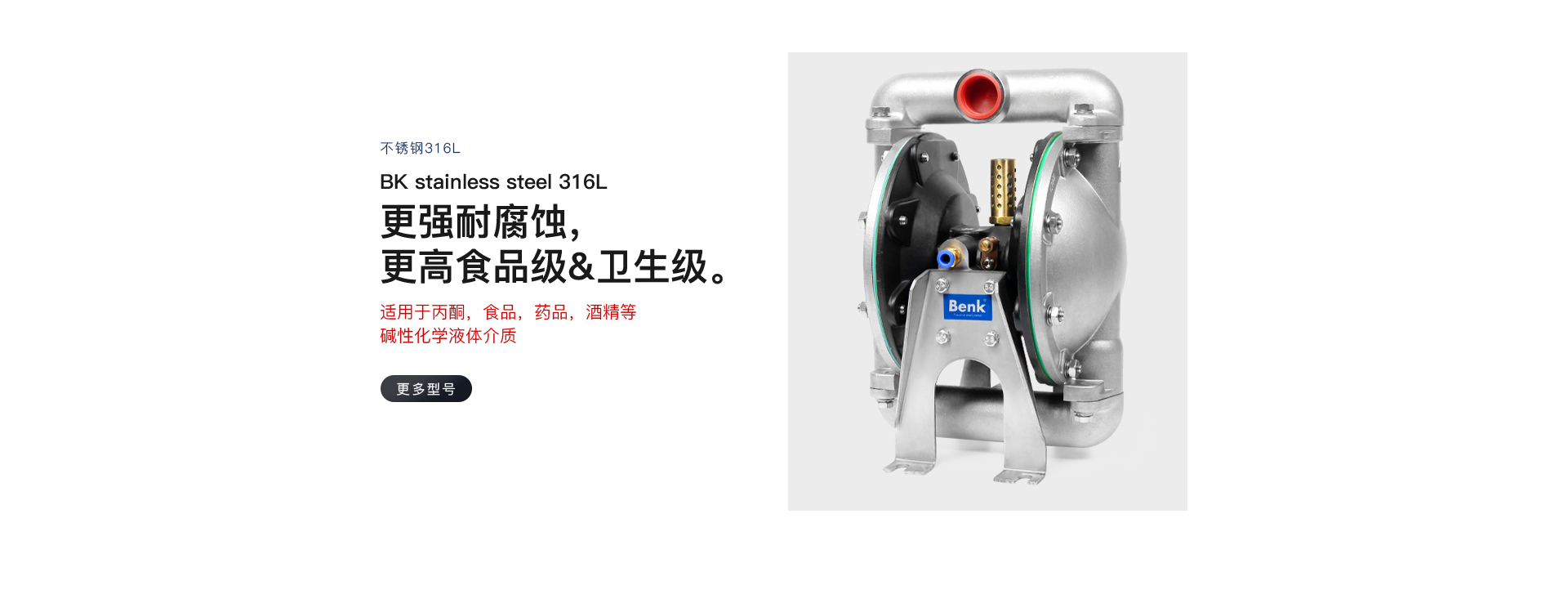 BK二级页面_05.jpg