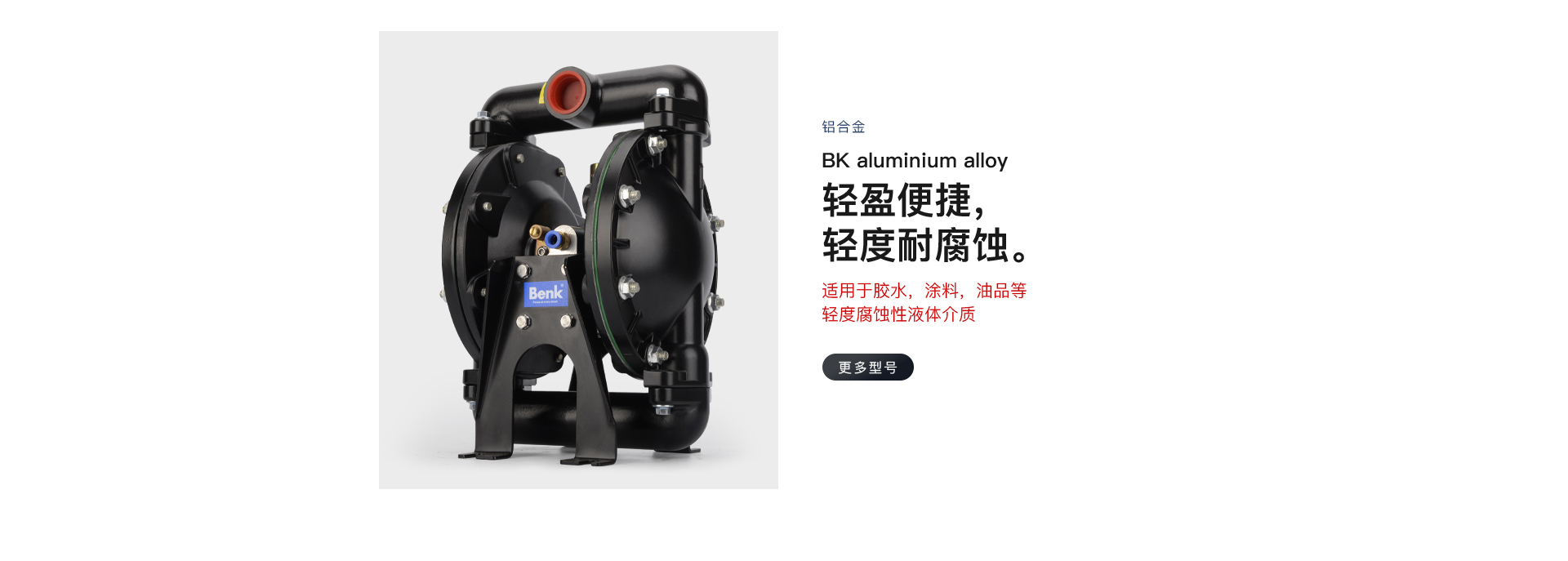 BK二级页面_02.jpg