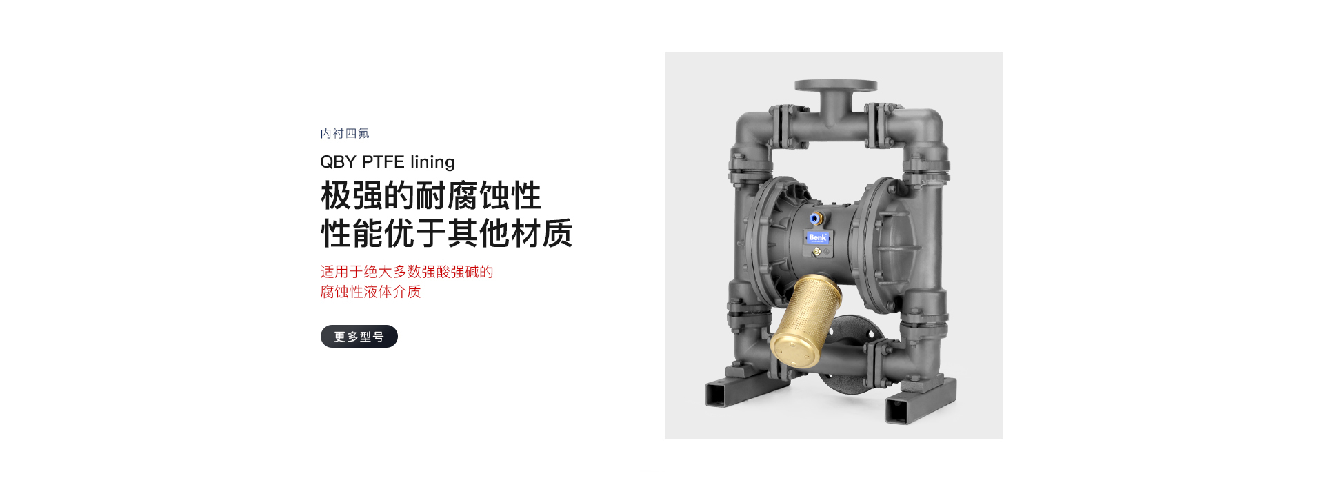 QBY二级页面_08.jpg