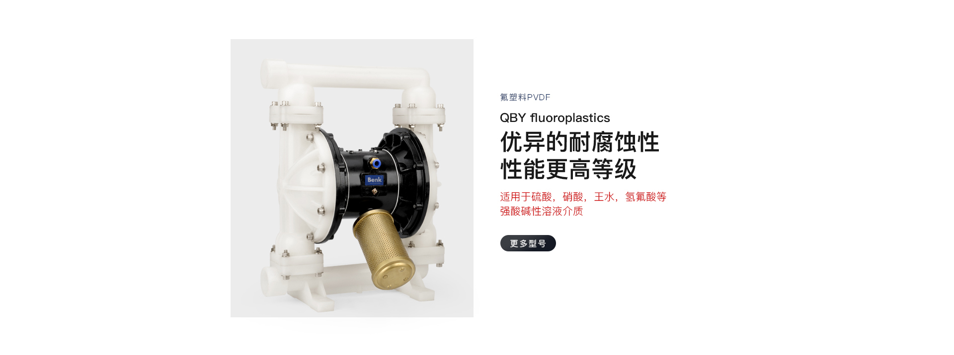 QBY二级页面_07.jpg