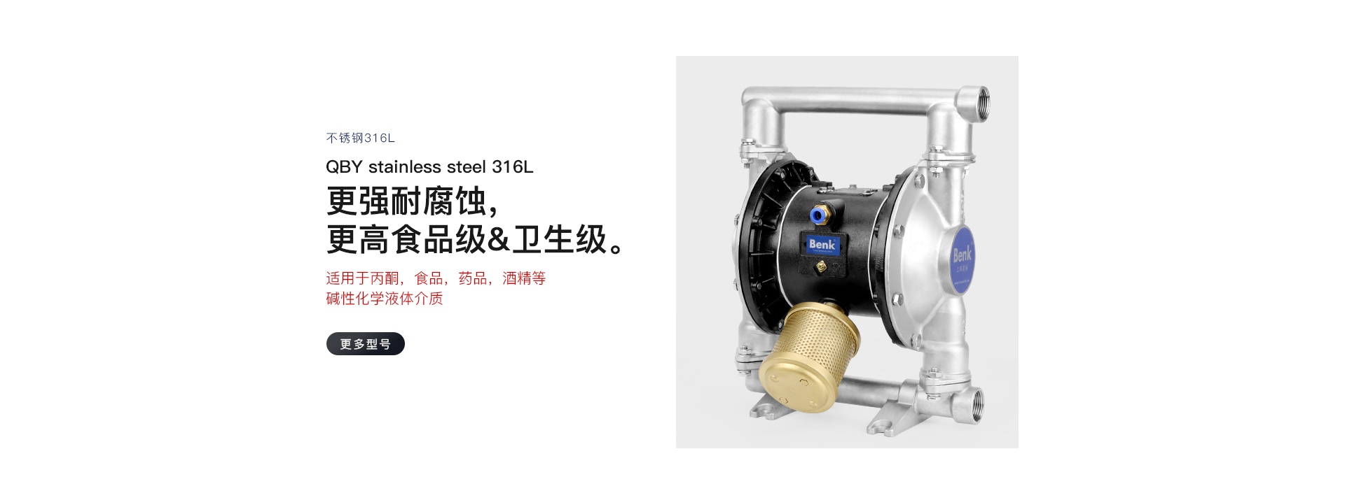 QBY二级页面_06.jpg