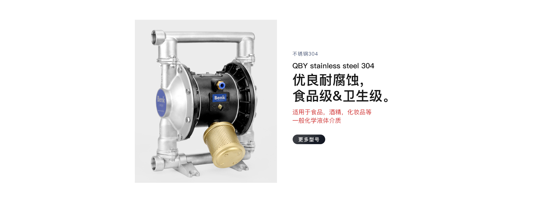 QBY二级页面_05.jpg