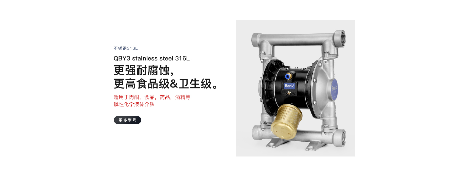 QBY3二级页面_06.jpg