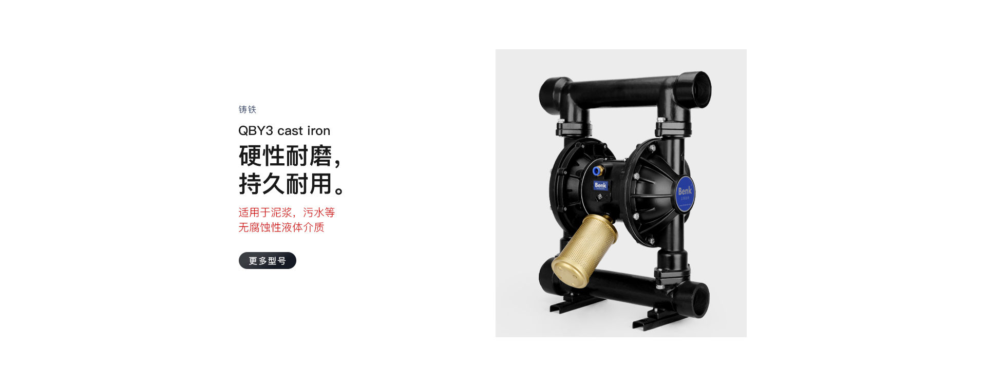 QBY3二级页面_02.jpg