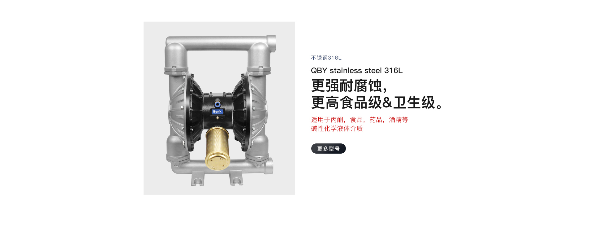 TG二级页面_05.jpg