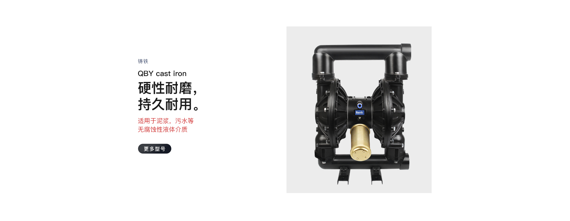 TG二级页面_02.jpg