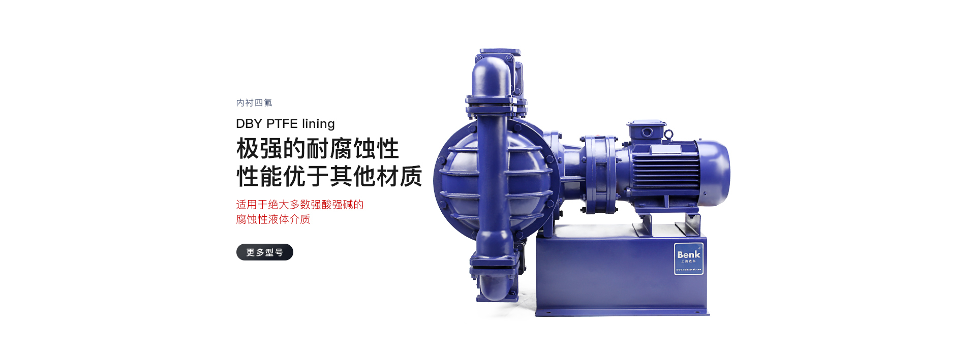DBY二级页面_08.jpg