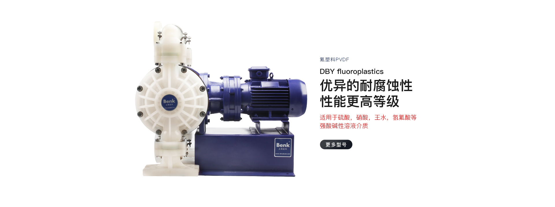 DBY二级页面_07.jpg