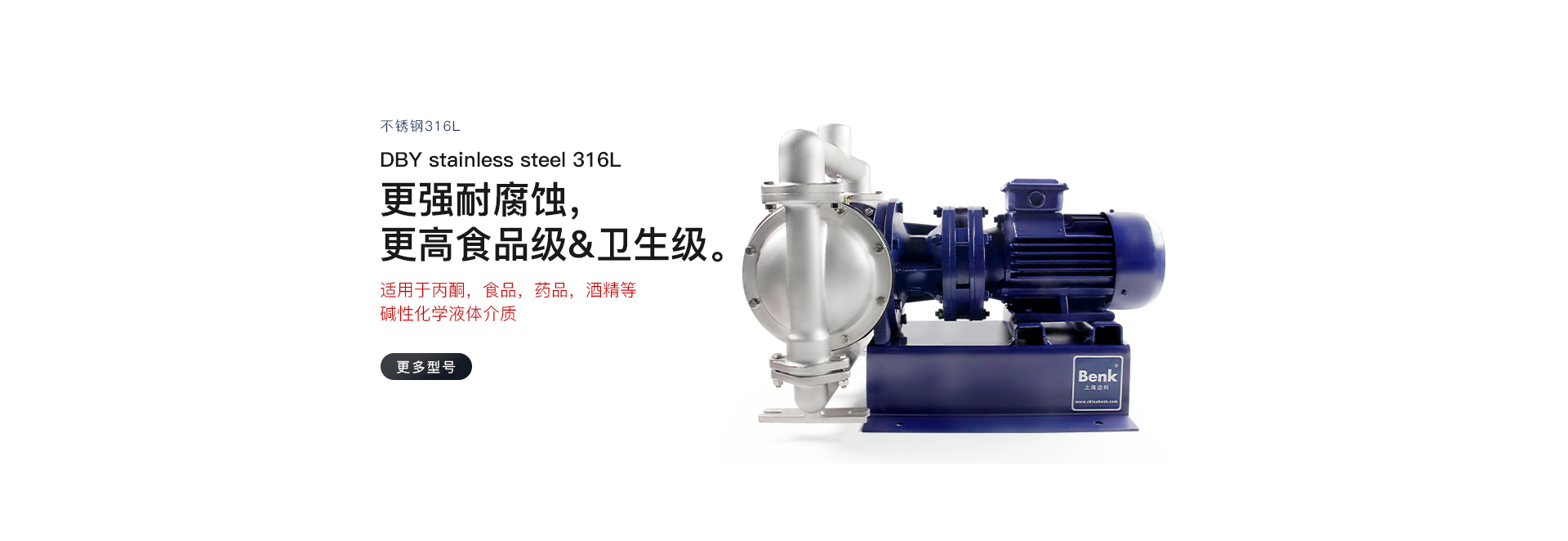 DBY二级页面_06.jpg