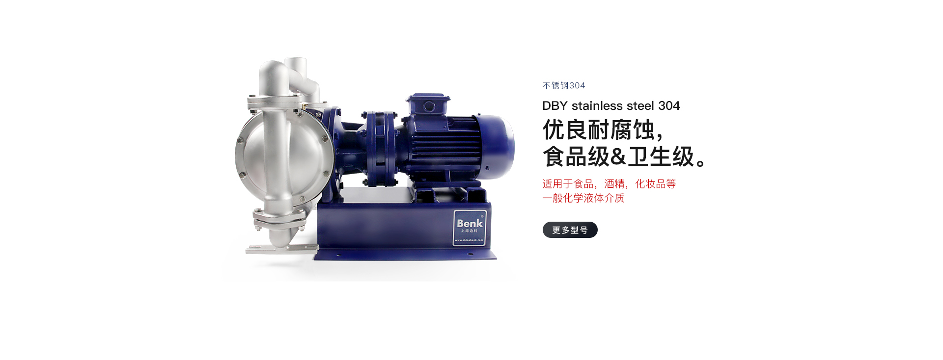 DBY二级页面_05.jpg