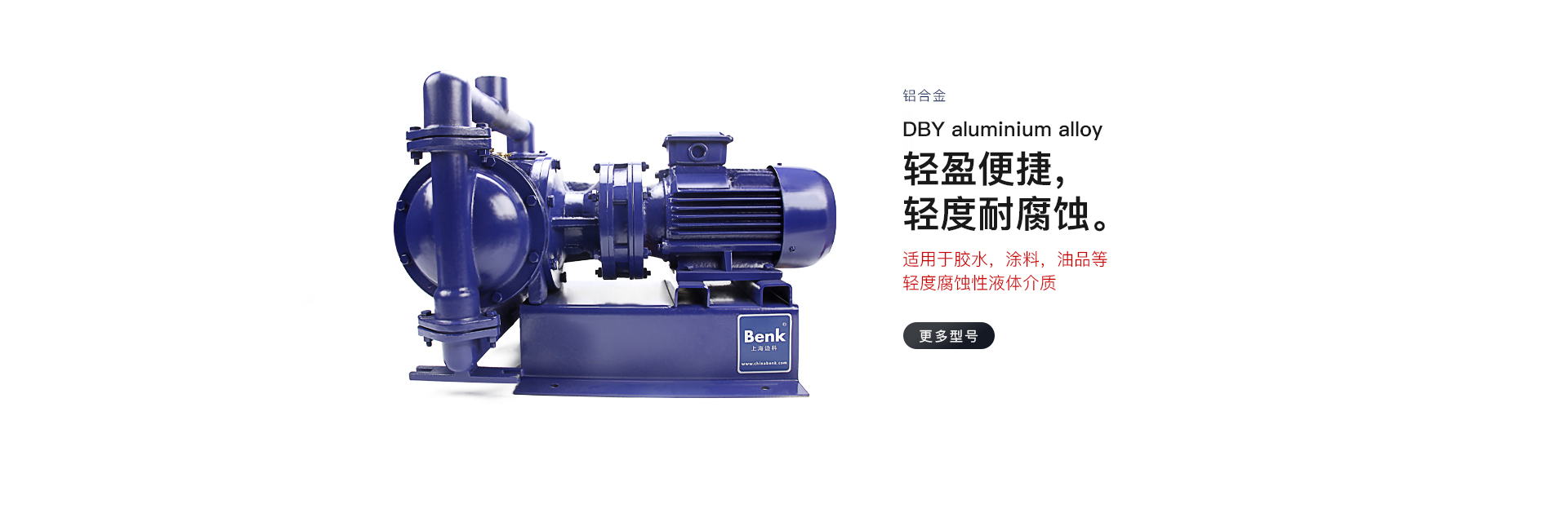 DBY二级页面_03.jpg